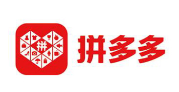拼多多