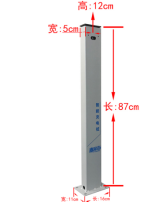 电瓶车充电桩固定立柱