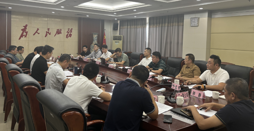 灏华能源受邀参与广西省柳州市鹿寨县新能源充电桩项目洽谈