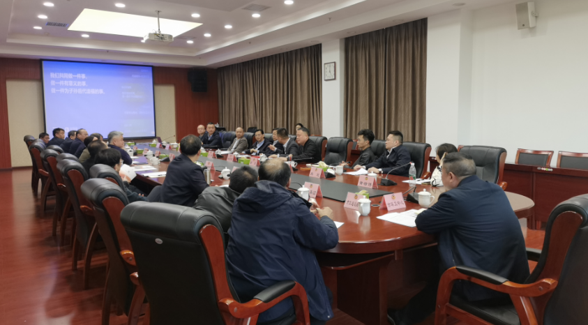 郴州市领导与玉禾田集团、灏华能源代表共商投资合作，推动多领域创新发展